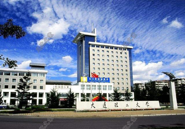 全国重点高校学科综合实力最新排名,基于ESI顶