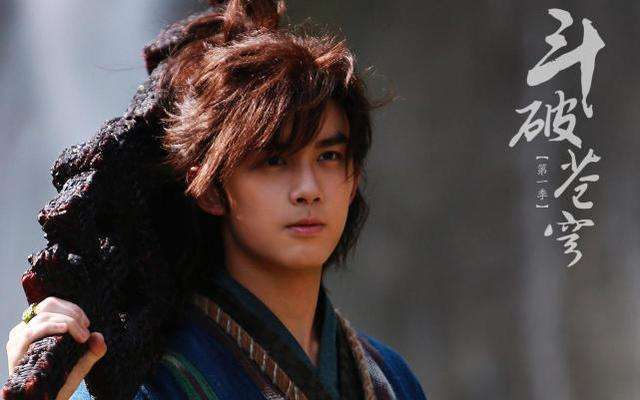 投资6亿的《斗破苍穹》支持率8%,一部网剧却