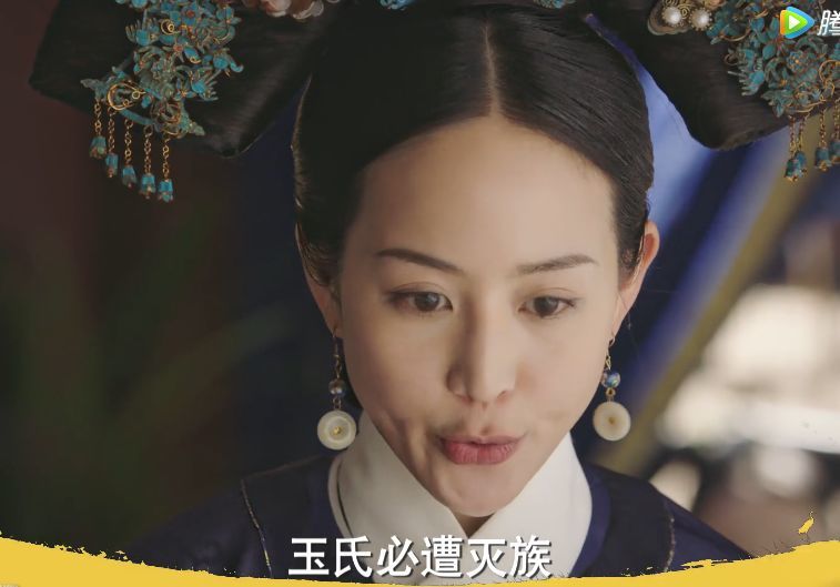 如懿传:五公主薨了,海兰放大招怼得金玉妍发狂