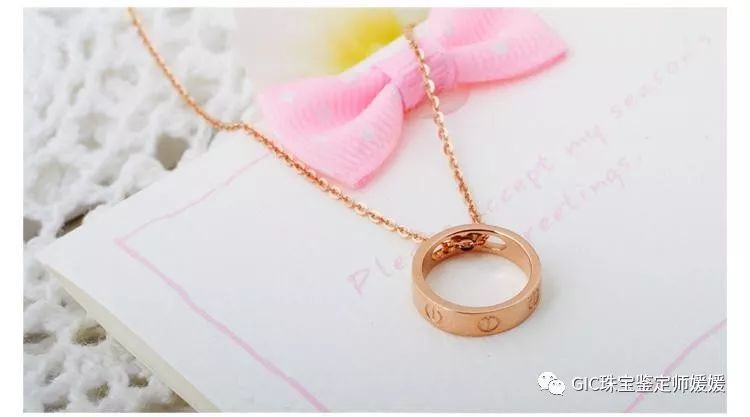 项链铂金、黄金、K金材质有什么区别?买哪种