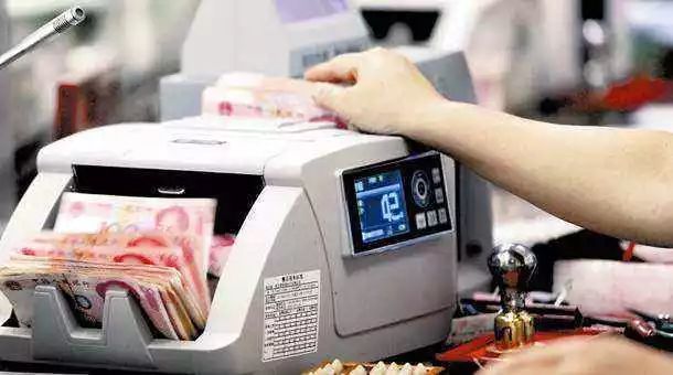 一张银行卡存满到底需要存多少钱?看完可算知