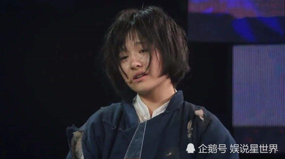 《我就是演员》韩雪上场,章子怡对她的评价引