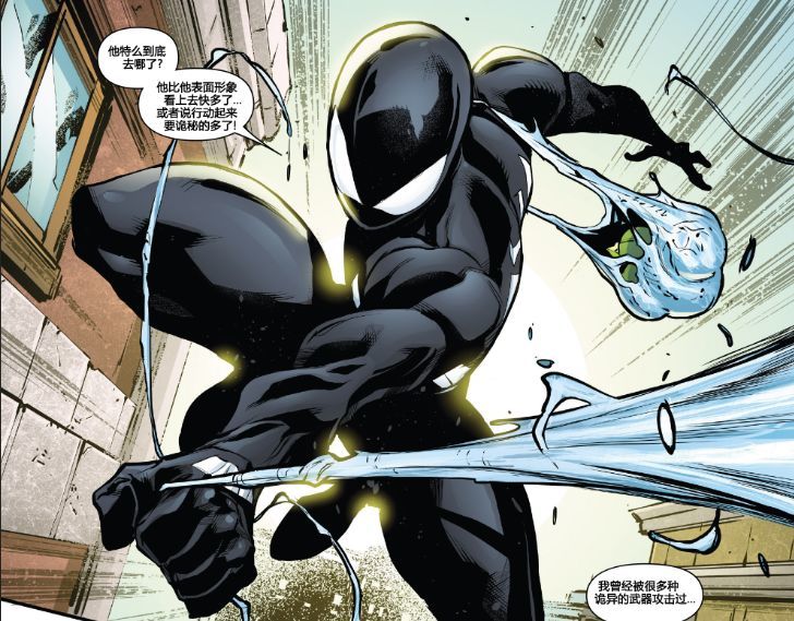 蜘蛛侠被死侍坑了,毒液共生体竟然偷偷的去当