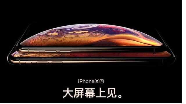苹果XS因八大问题出现退货潮?三星:太委屈!为