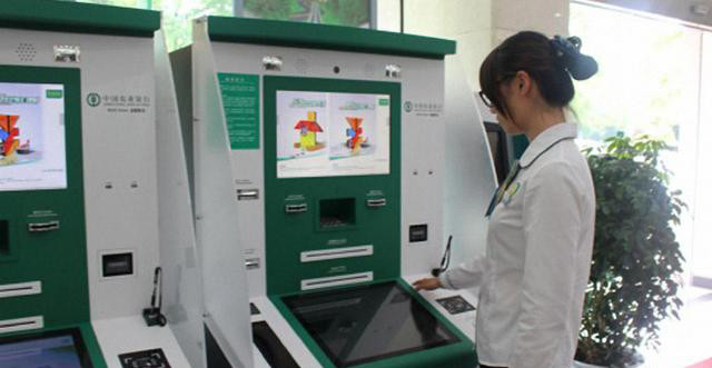 在银行存钱,应该听银行职员的建议吗?看完才知