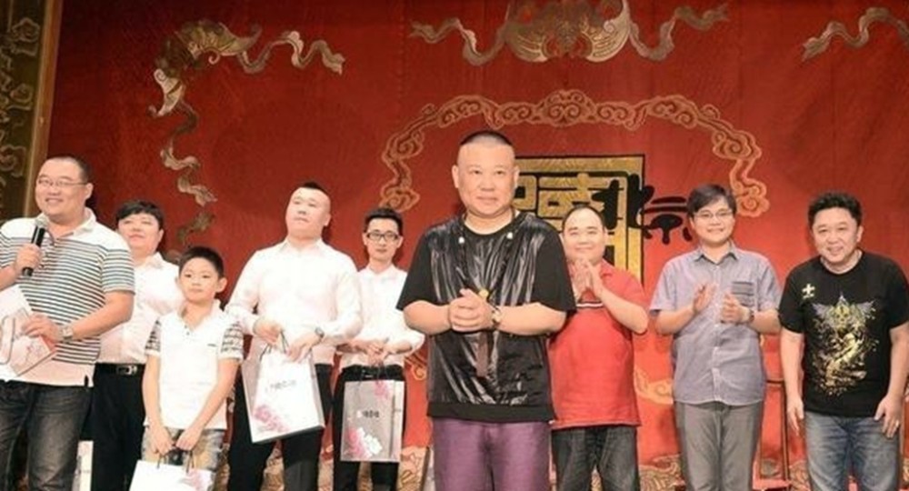 作为德云社的徒弟,云鹤九霄龙腾四海的辈分,居然是这么来的!