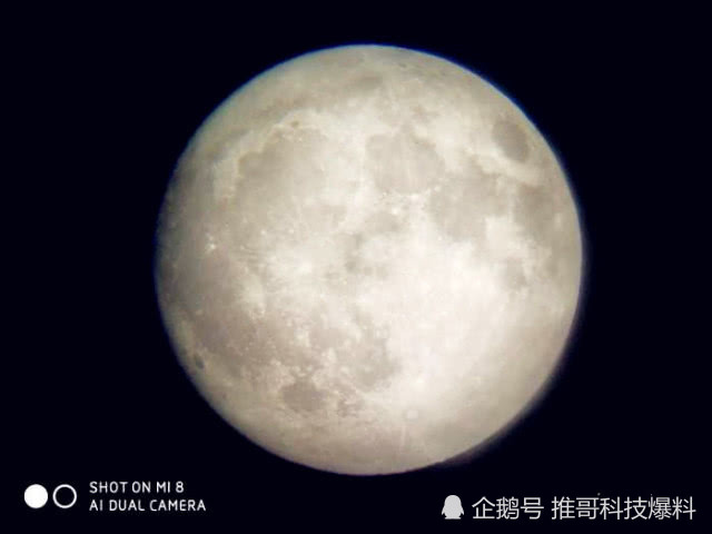 小米8拍的月亮到底是不是真的?官方删图引发
