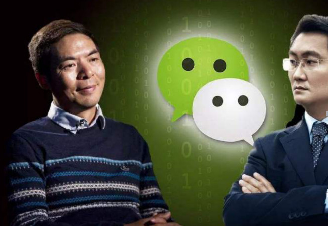 微信再次更新系统升级新功能,网友:一大波网红开始进军微商!