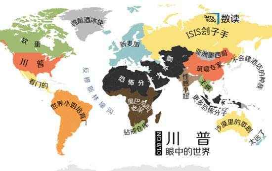 世界偏见地图:美国人眼中的亚洲,中国和印度差距太明显