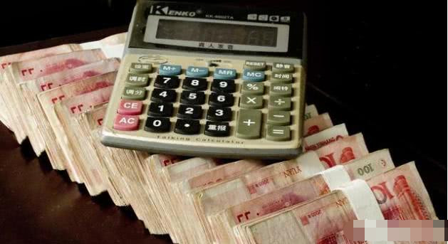 2018年在建行存10万元,三年的利息是多少?看