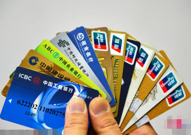 银行可以不经储户同意而随意转走账户里的钱,