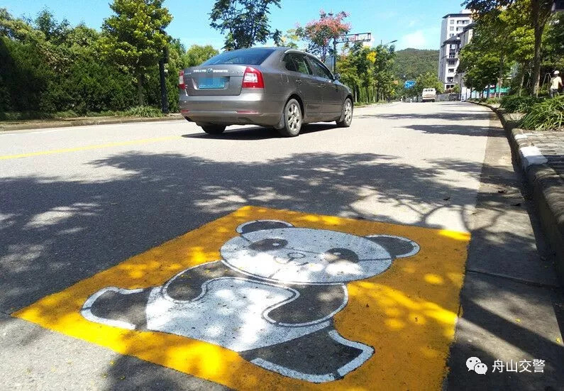 舟山交警权威解读熊猫车位的停放规则与须知