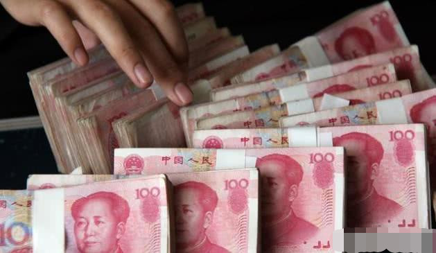 18年在建行存10万元,三年的利息是多少?说出