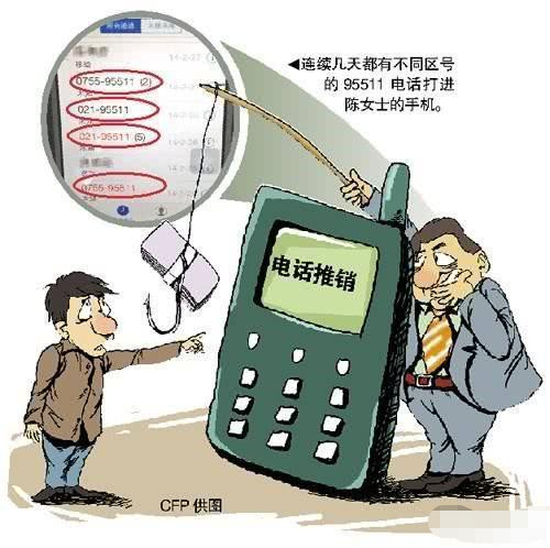 为什么现在中国平安、太平洋保险都在拼命招人