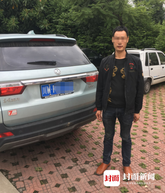 头一天喝酒第二天开车算不算酒驾?凉山交警这