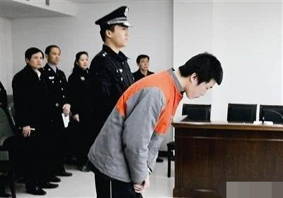 判刑两年,缓刑两年是什么意思?原来我们都想错