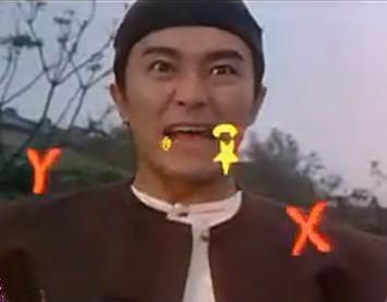 电影中最过瘾的骂人片段!第二名90%的人都听