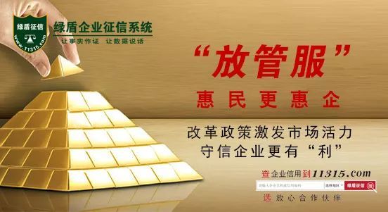 登录查看大图