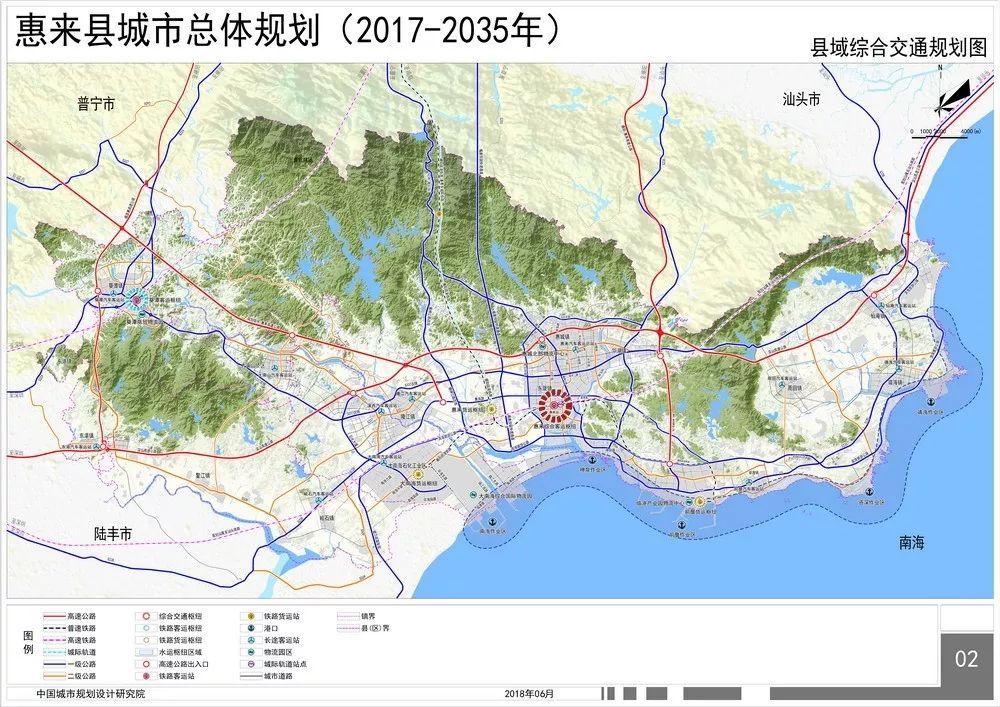 粤东增长极!惠来县未来十几年城市总体规划获批,将迎来大发展!