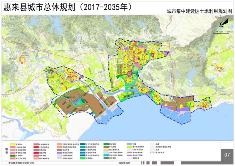 粤东增长极!惠来县未来十几年城市总体规划获批,将迎来大发展!