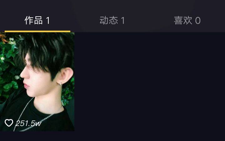 蔡徐坤抖音小号有如此操作!粉丝:我又是最后一