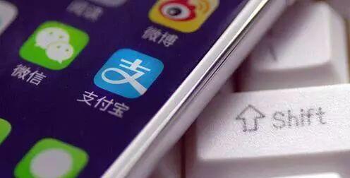 蚂蚁借呗有25000元的额度,是什么样的体验?