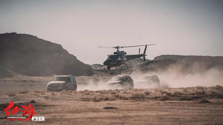 《红海行动》最贵的主角其实是它!14亿的造