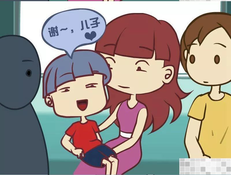 搞笑漫画:大可在小孩子说的"谢谢,儿子"变成了儿子!