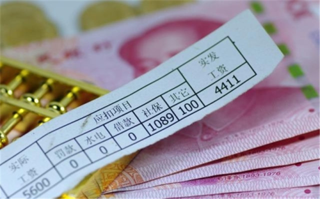 房产中介工资两万,为什么很少有女孩愿意干?说