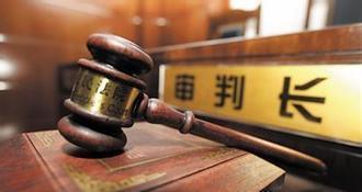 欠钱被起诉,但是被告名下没有任何财产,我该怎