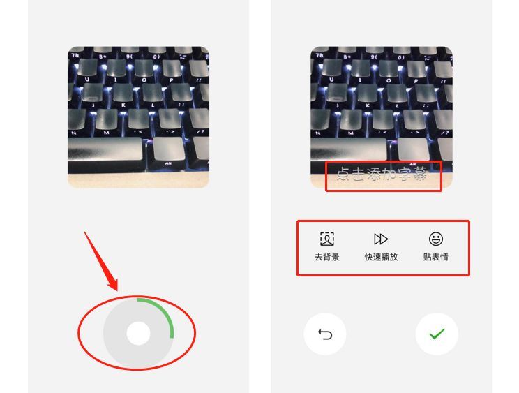 自己照片做表情包的app，自己照片做表情包的软件