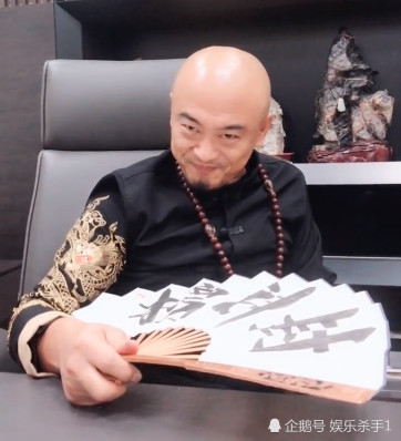 大反转!丁老五打脸撤出十一点档,只因二驴做