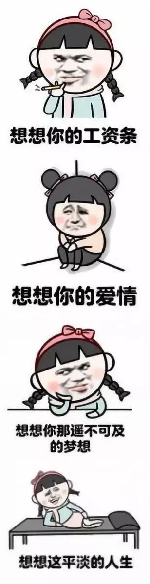 25岁重庆妹纸励志矫牙获朋友圈疯狂点赞!