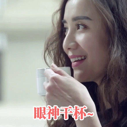 宋佳再次蓬头素颜靠气质撑场面,仗着长得好看却穿成"耕地婆"?