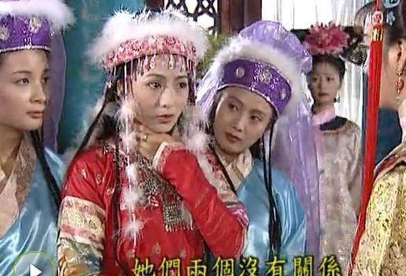 看了20年的《还珠格格》低级穿这么多,新版这