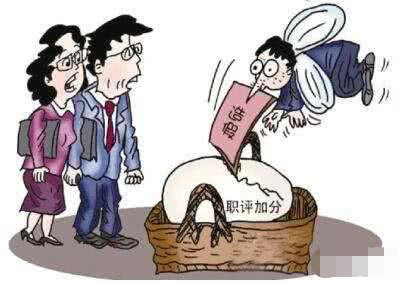 农村中小学教师30年教龄自然晋升一级教师,你