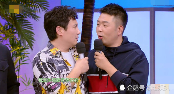 德华为华仔的后辈,沈腾被惊呆,而他被冯德伦当