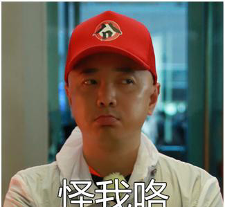 被卖家秀KO的明星买家秀!网友:看到最后一张