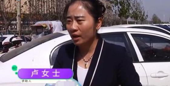 郑州一女子,请假后工资被单独推迟半个月,周大