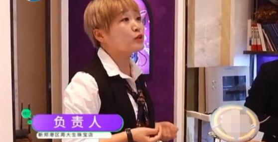 郑州一女子,请假后工资被单独推迟半个月,周大