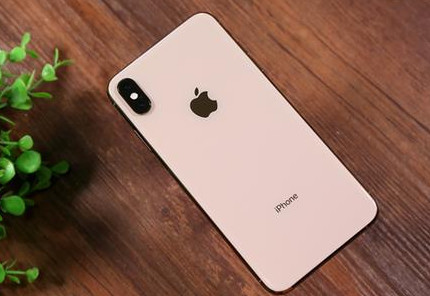 好消息:买iPhoneXS不用再高价去官网买,渠道价