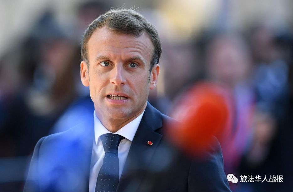 法国披露2019年预算案:减税措施将为纳税人节