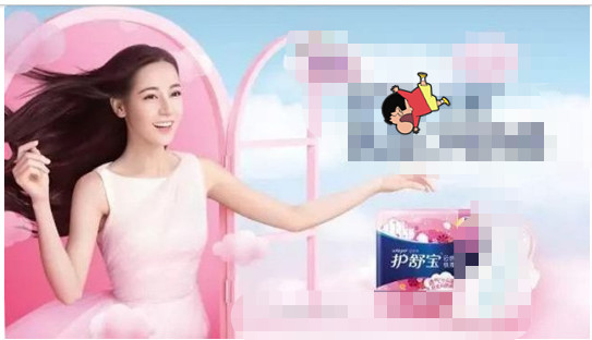 关晓彤迪丽热巴代言同一类型产品少女风满满,