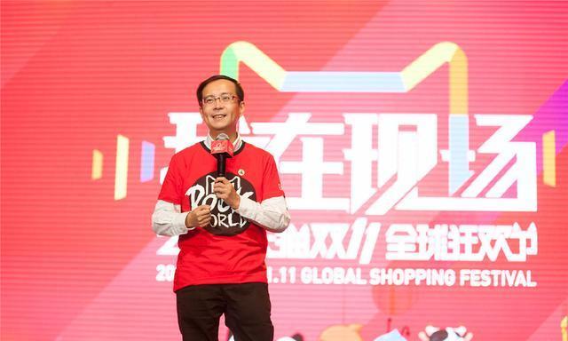 马云曾在公开场合提到,不超过200亿的投资,张