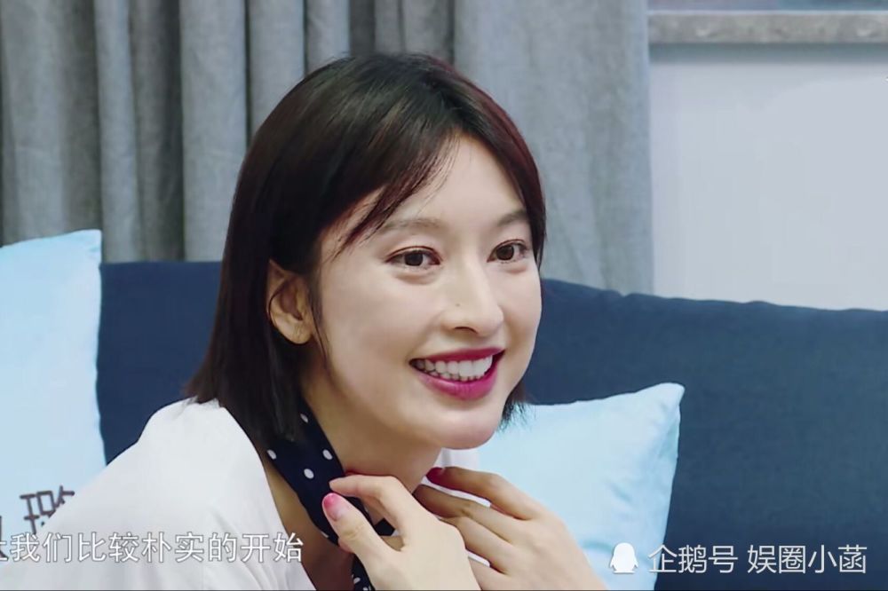 张俪准备的礼物很贴心,周洁琼的最实用!而高秋