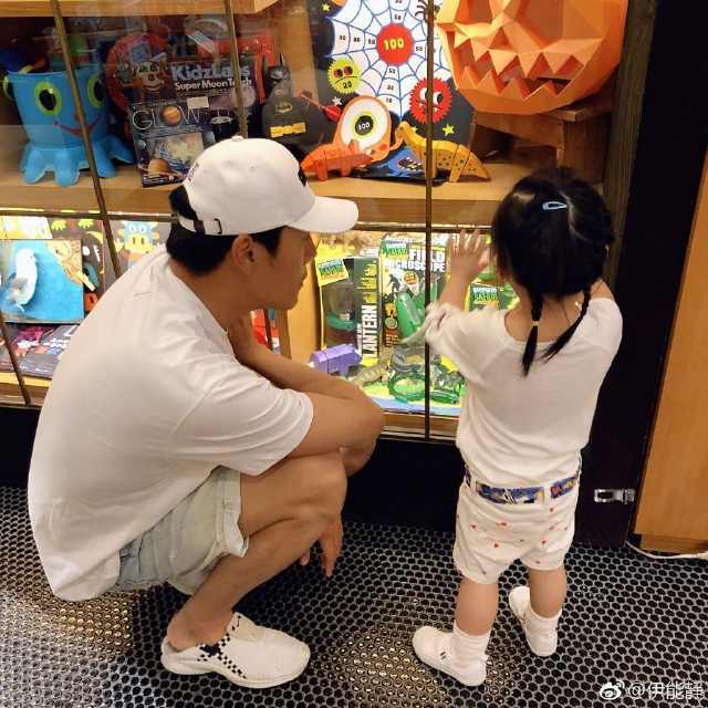 伊能静被问两个人生活比一个人好在哪里?她直