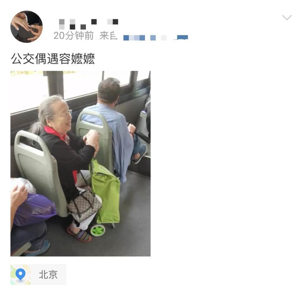 82å²â?œå®¹å¬·å¬·â?è¿‘ç…§æ›å…‰
