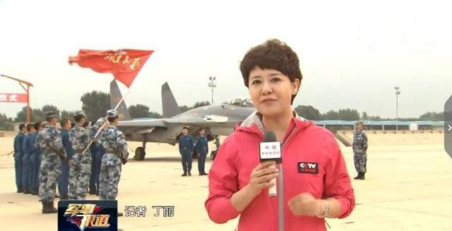 被密集报道20天:我空军第1王牌先锋大队,或即