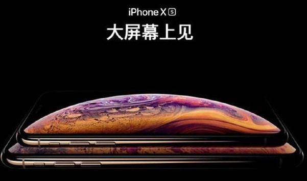 库克失算了!小米9即将上市,配置堪比新苹果,却