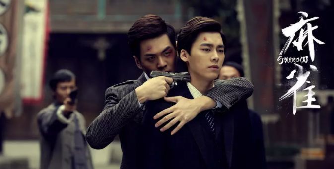 《隐秘而伟大》李易峰身负重伤,金晨崩溃大哭